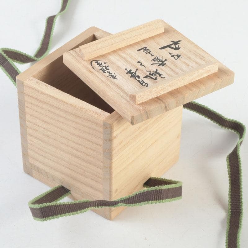 茶道具 十四代宮崎寒雉造 八角蓋置 銘颯々 裏千家