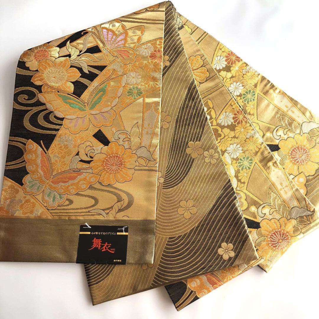 dot☆様 正絹 蝶に辻ヶ花模様織出し袋帯 振袖など