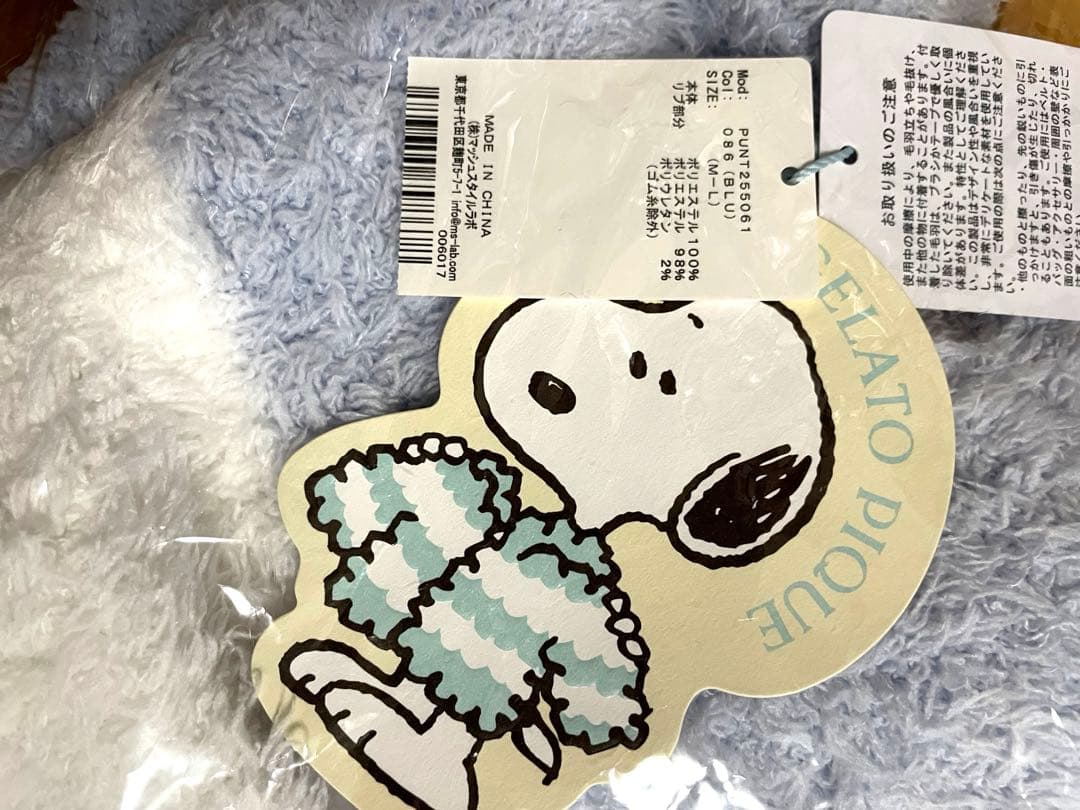 【新品未使用タグ付き】オリジナルアート ジャガードパーカ　ユニセックス