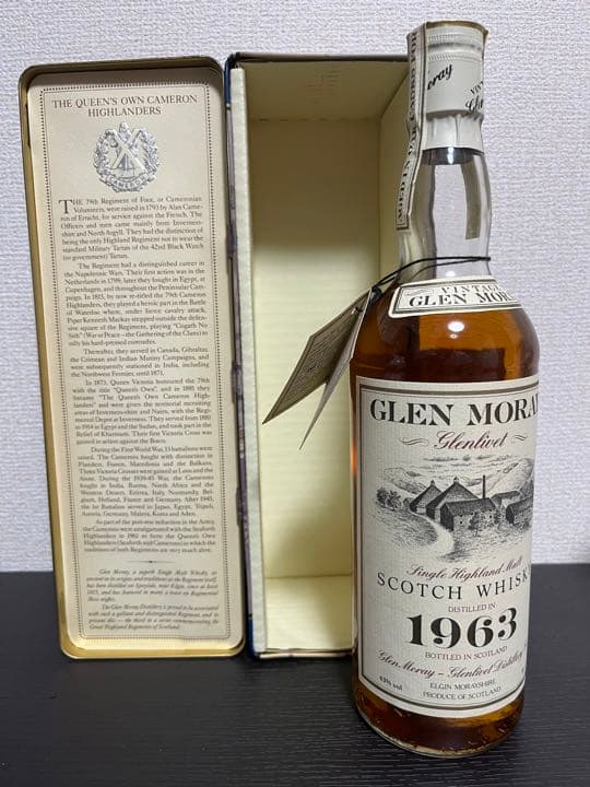 未開栓 GLEN MORAY 1963年 グレンマレイ VINTAGE SCOTCH WHISKY 43