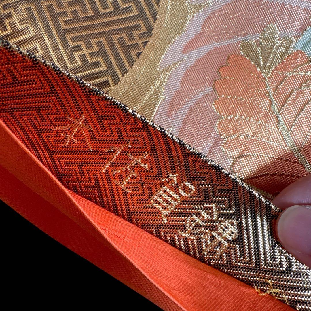 う58 煌紫モダン 洗練幾何学が映えるアンティ ク振袖 帯と セット