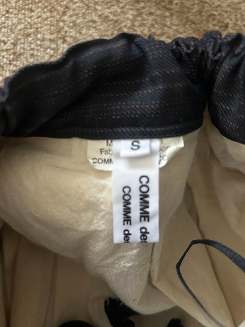 COMME des GARÇONS ストライプ　フレアスカート