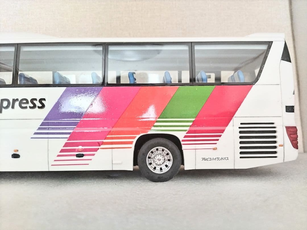 1/32 アルピコハイランドバス(いすゞガーラ)素人組立品 1/32 観光バス