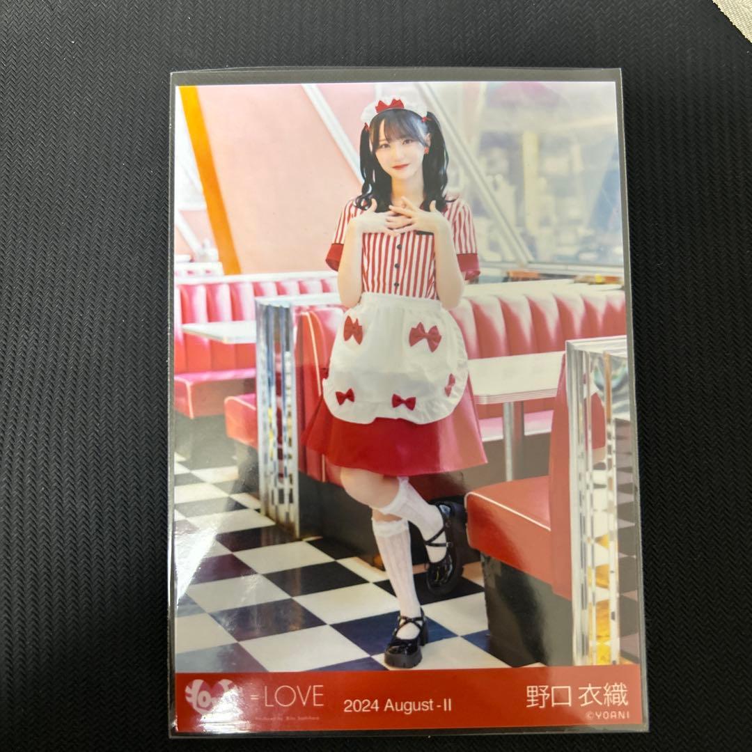 野口衣織 生写真 仲直りシュークリーム ヒキ - メルカリ