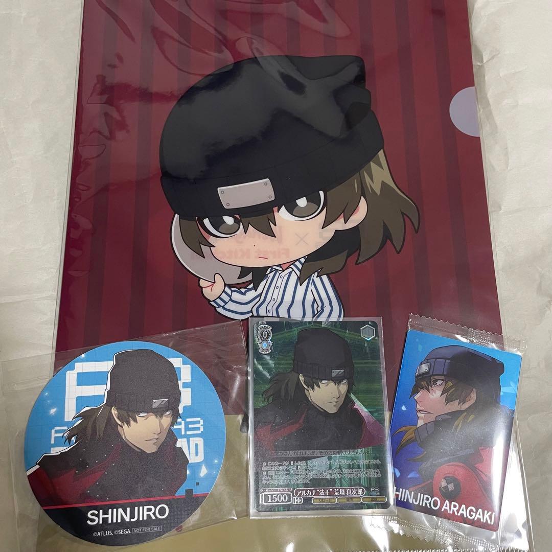 ペルソナ3 リロード 荒垣真次郎 グッズセット - メルカリ ペルソナ3