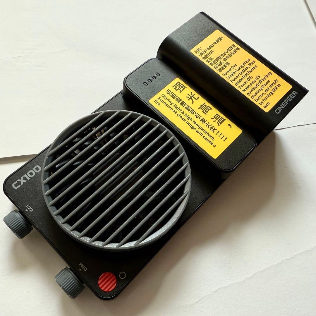 CINEPEER CX100 LED 高輝度 ビデオライト