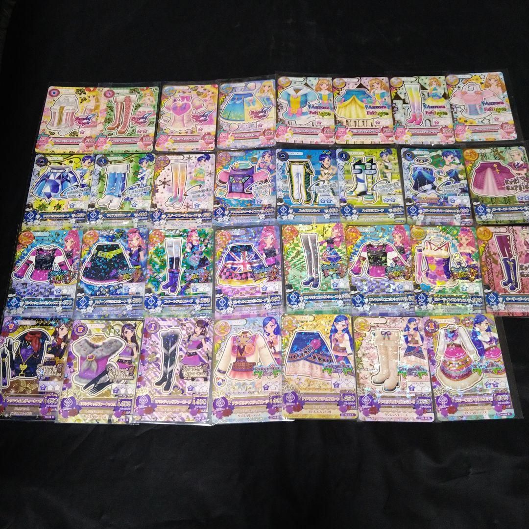 300枚以上！アイカツアイカツカードまとめ売りセットプレミアムレア