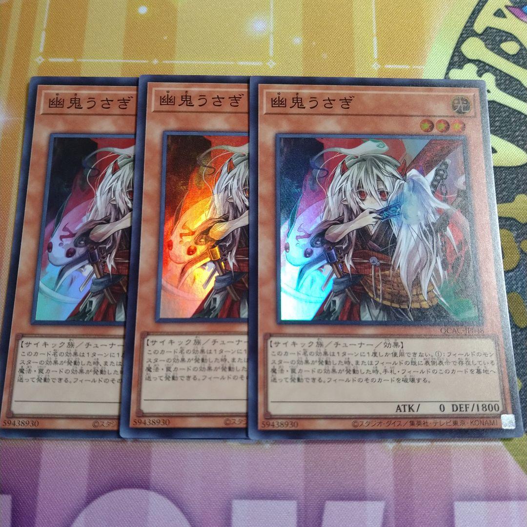 nami様 リクエスト 2点 まとめ商品 - メルカリ