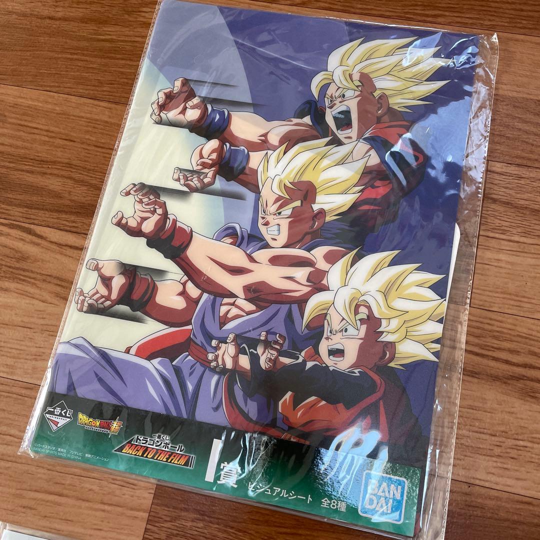 ドラゴンボール6点セット クリアファイル ビジュアルシート - メルカリ