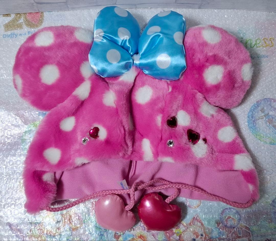 ディズニー⭐パルパルーザ ファンキャップ 2個⭐ミニーファン 2026