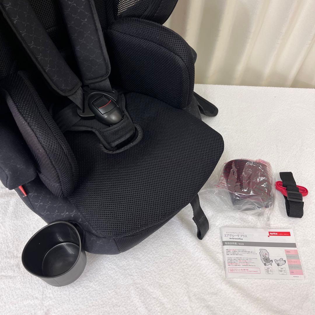 クリーニング済☆美品☆1〜11才までアップリカエアグルーヴプラス黒