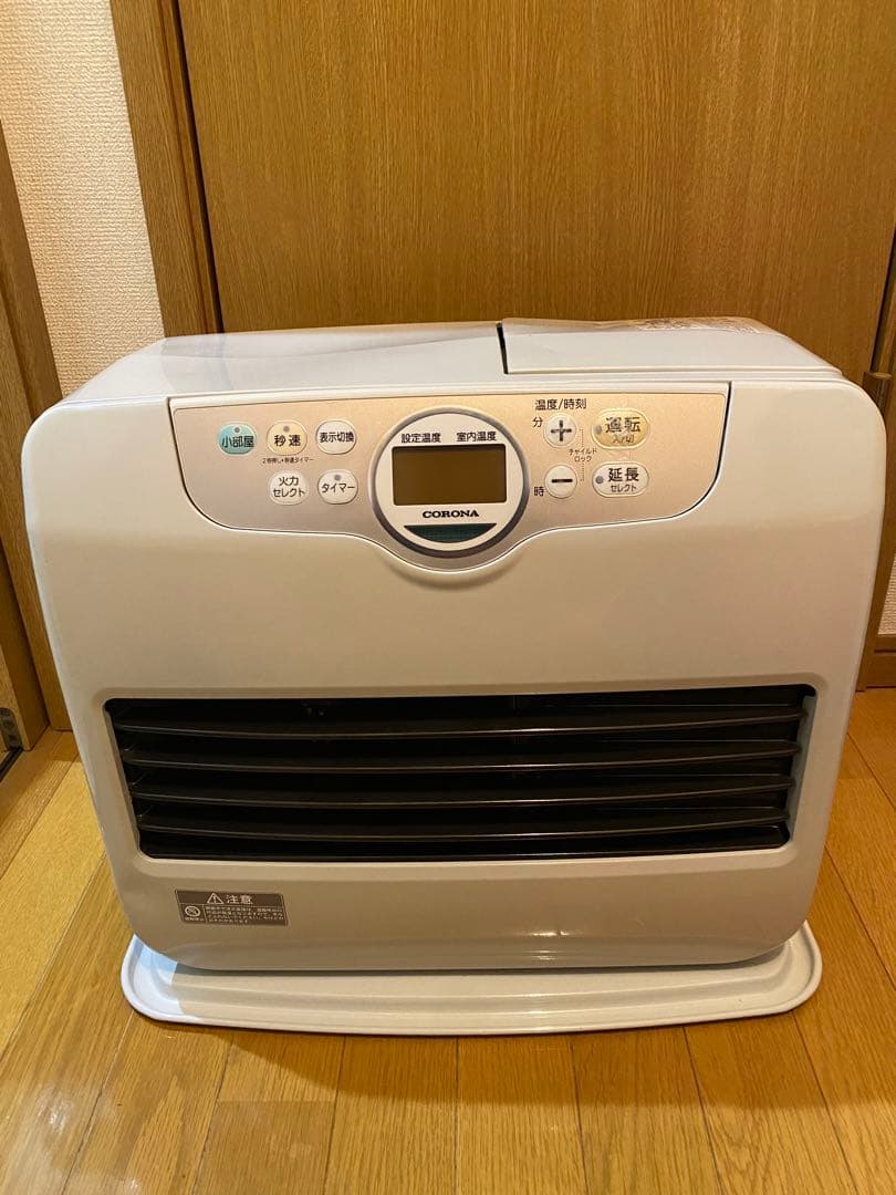 CORONA コロナ 石油ファンヒーター FH-G5718BY