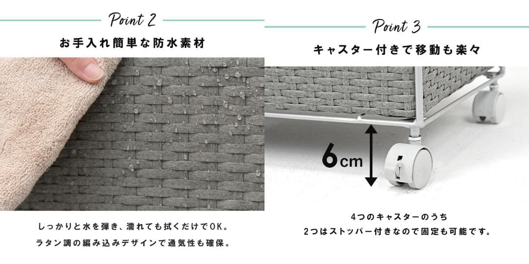 アウトレット【送料無料・新品】ラタン風★サニタリー★ランドリーチェスト【グレー】