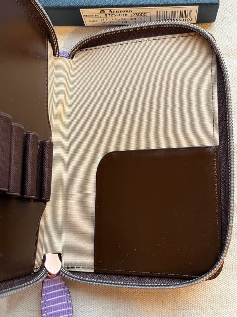 ネオフィナードストレッチペンホルダー MICRO5 [2589] 手帳の中身