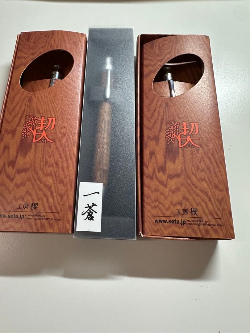 木軸ペン まとめ売り 工房楔 シャーペン 工房楔 ウッドペンクラフト