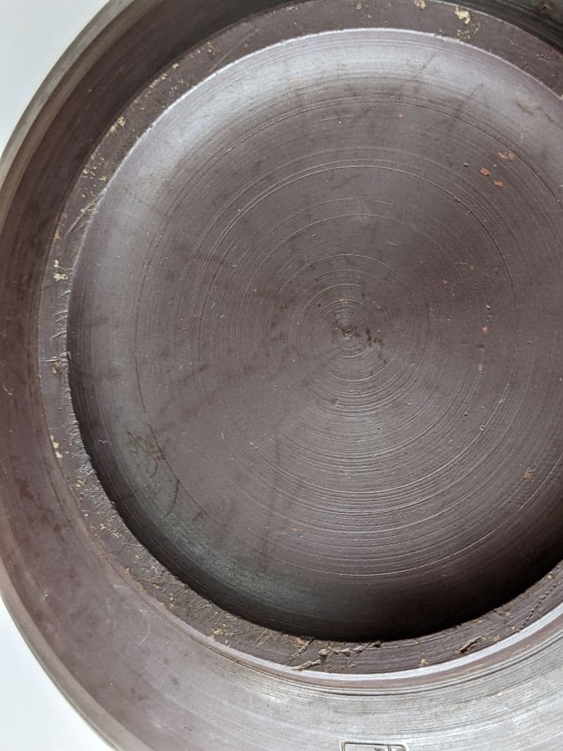 ♦万古焼 永楽造 茶道具 紫泥 建水 美術工芸品 アンティーク骨董品コレクション