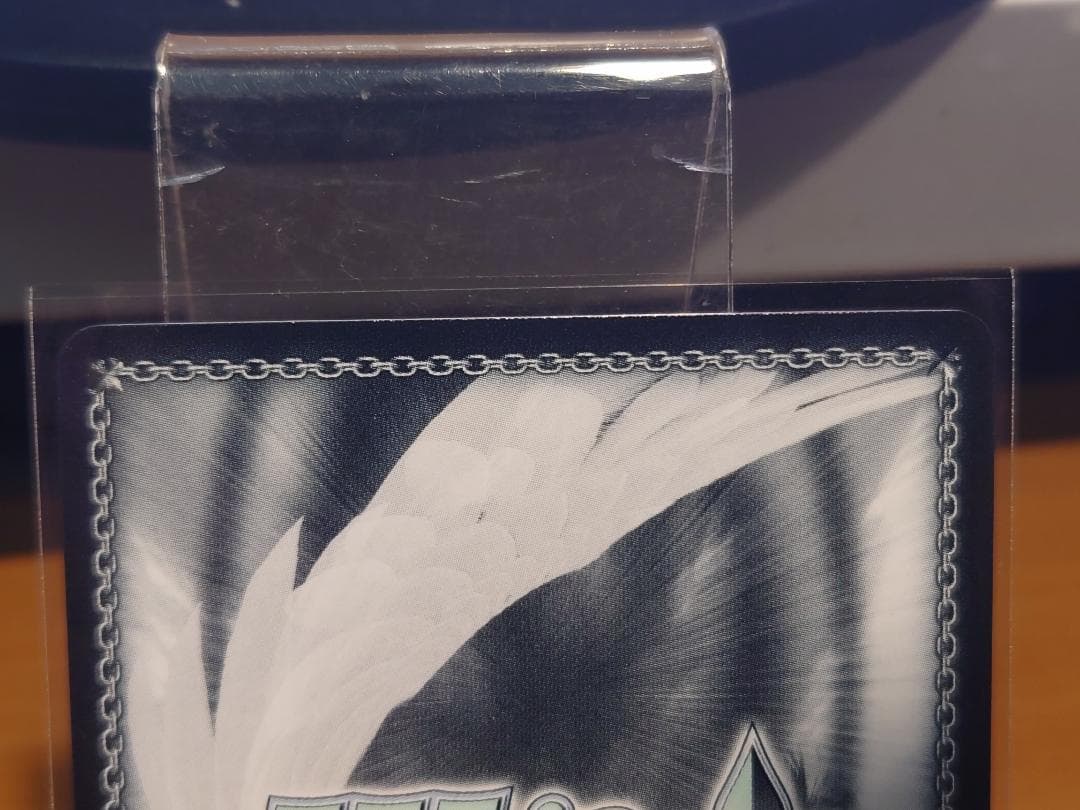 ヴァイス　OSK/S121-P02EX PR+　黄昏のプレリュード　黒川あかね