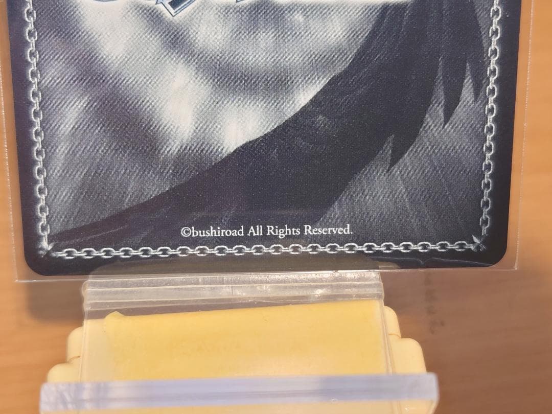 ヴァイス　OSK/S121-P02EX PR+　黄昏のプレリュード　黒川あかね