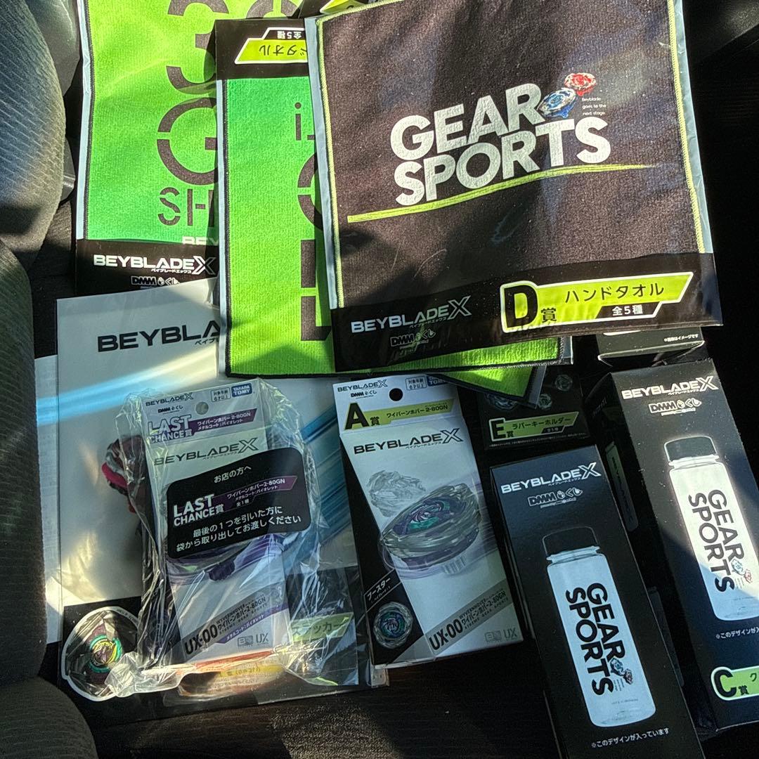 a*a様 ベイブレードX ワイバーンホバー　ラストチャンス賞　A賞　おまけラスト