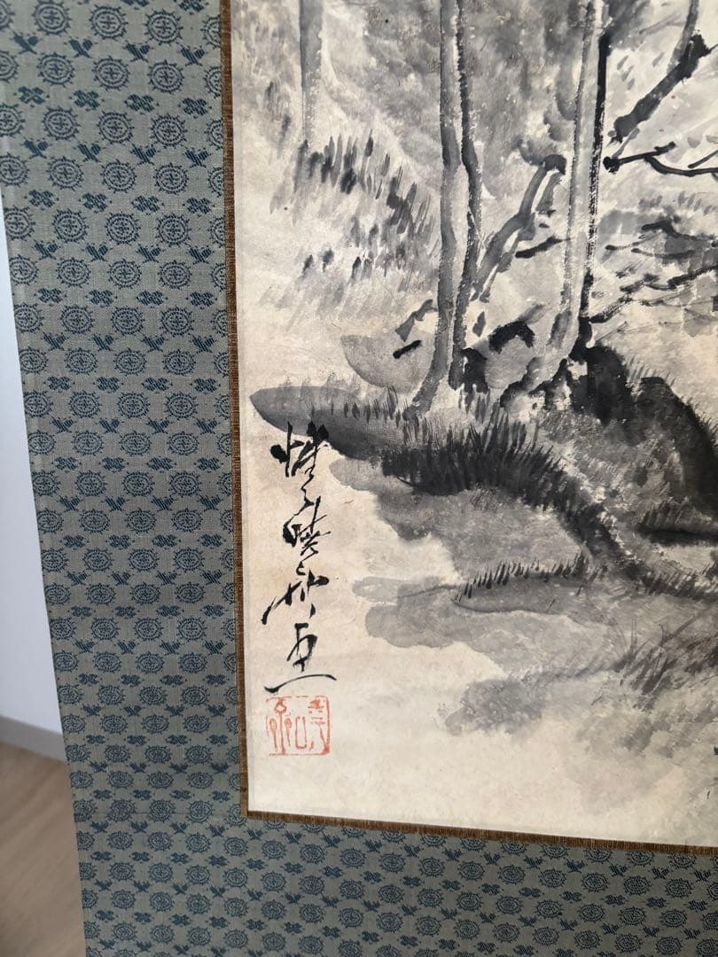 河鍋暁斎 筆 一幅 月夜之山水図 署名あり