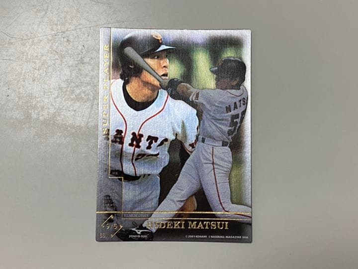 三国志大戦 ロケテスト サイン入り周瑜 激レア