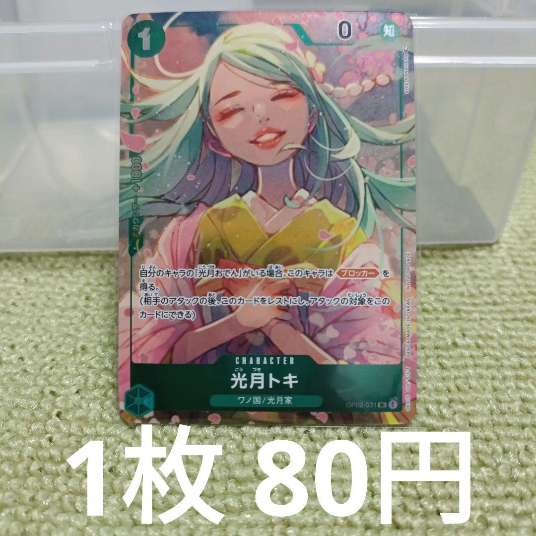 Anthony Ruiz様 リクエスト 5点 まとめ商品 - メルカリ