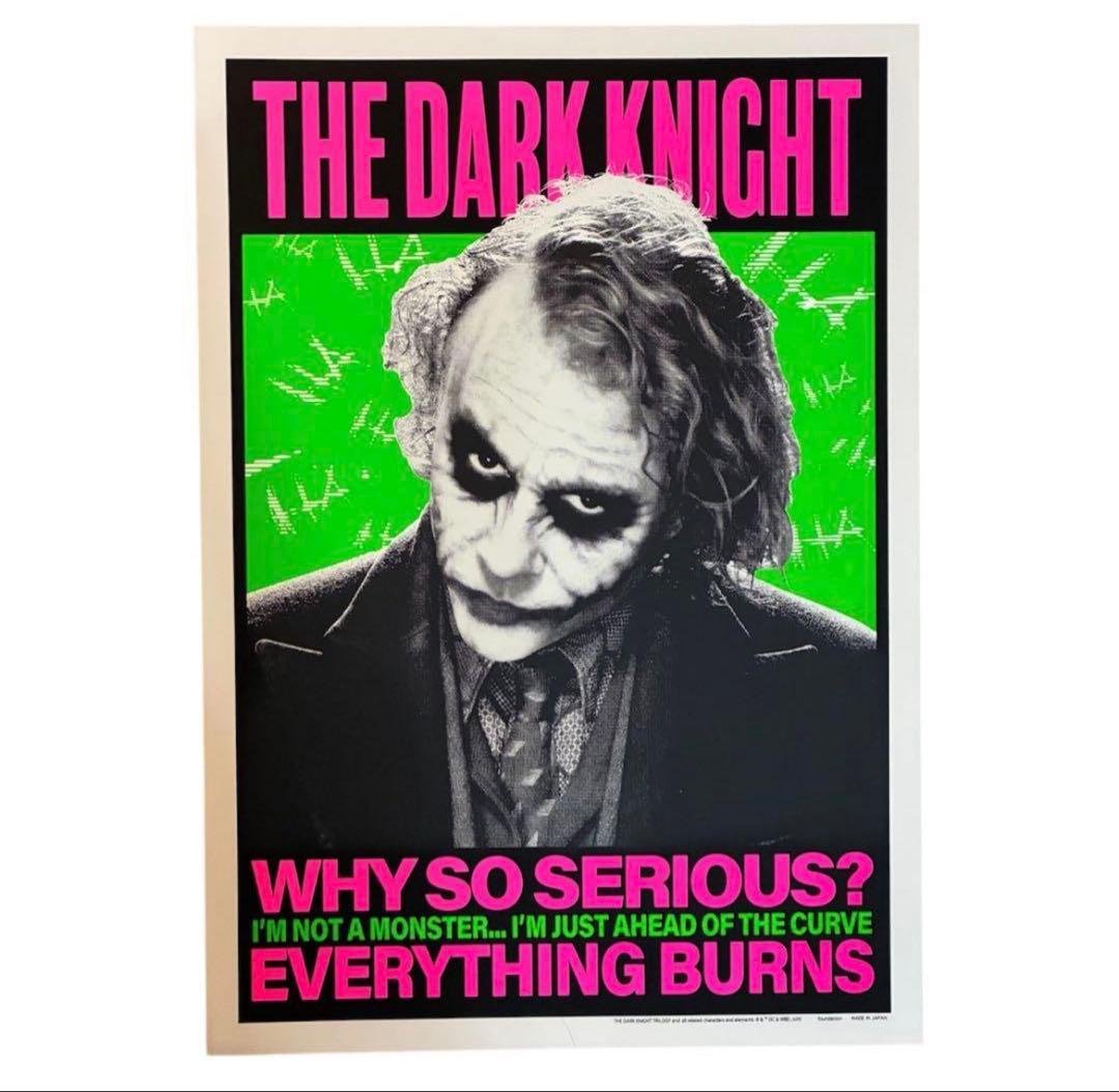 THE DARK KNIGHT ジョーカー シルクスクリーン ポスター バットマン