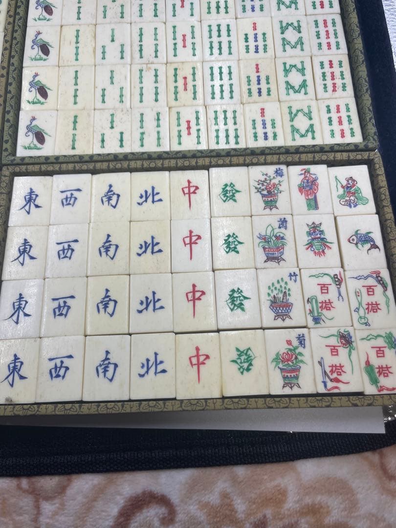 麻雀牌セット 骨制