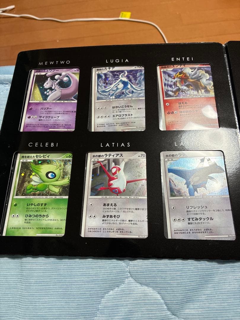 ポケモンカードゲーム 10周年プレミアムセット