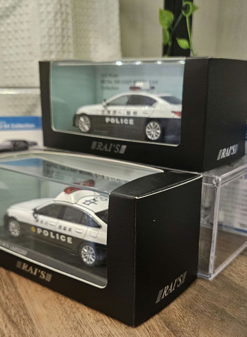 レイズ ヒコセブン パトカー スカイライン クラウン レイズ ヒコセブン