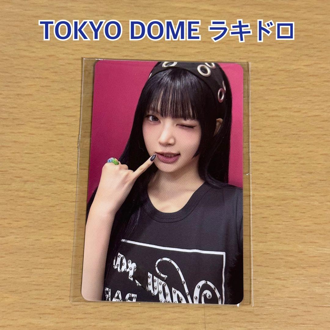 LE SSERAFIM ウンチェ 東京ドーム 会場限定 オンライン トレカ - メルカリ