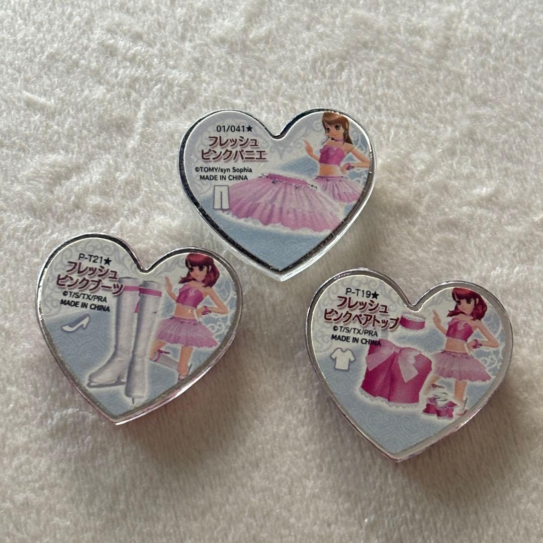 プリティーリズム ストーン 春音あいら レア フレッシュピンク - メルカリ