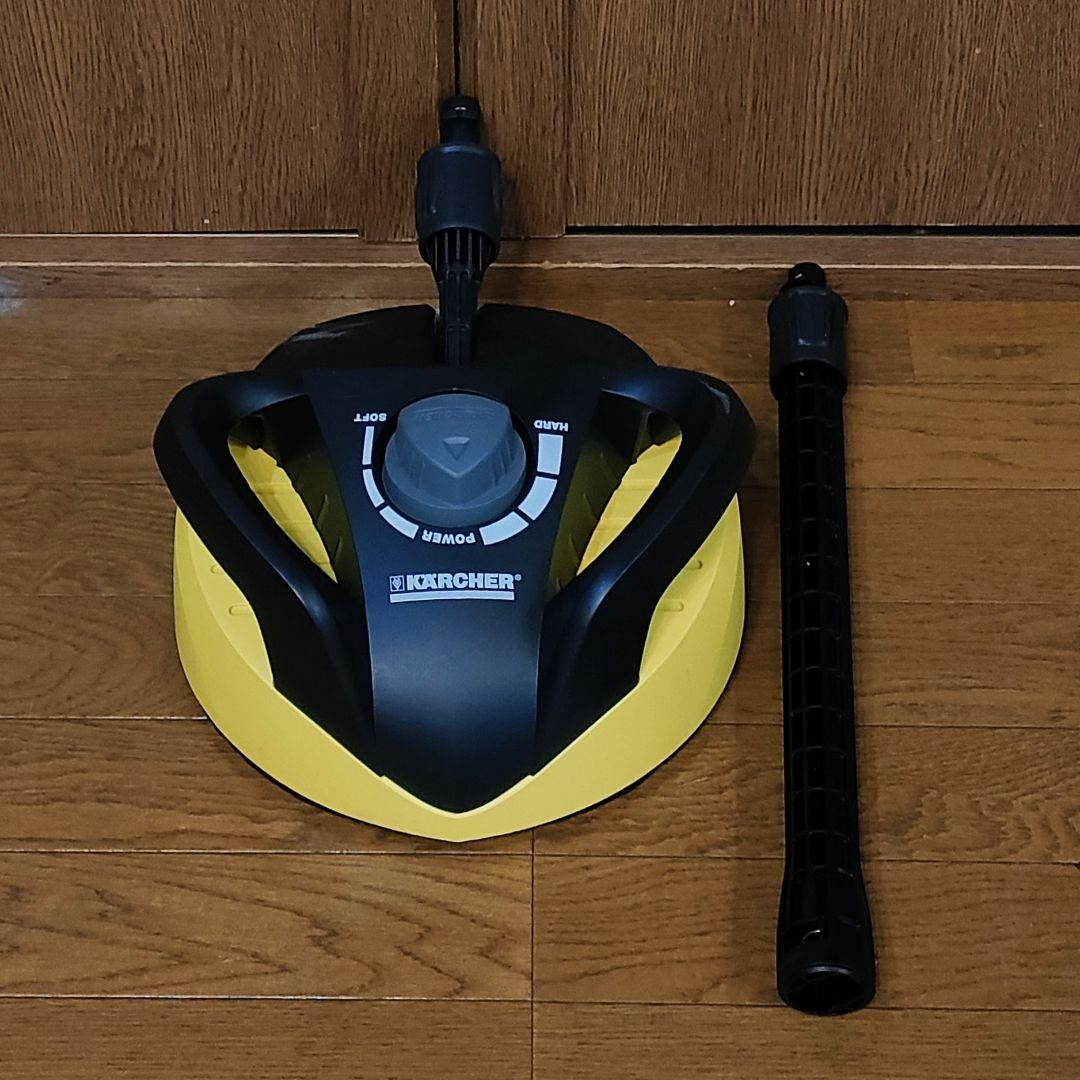 ケルヒャー 高圧洗浄機 純正 オプション テラスクリーナー T350・延長