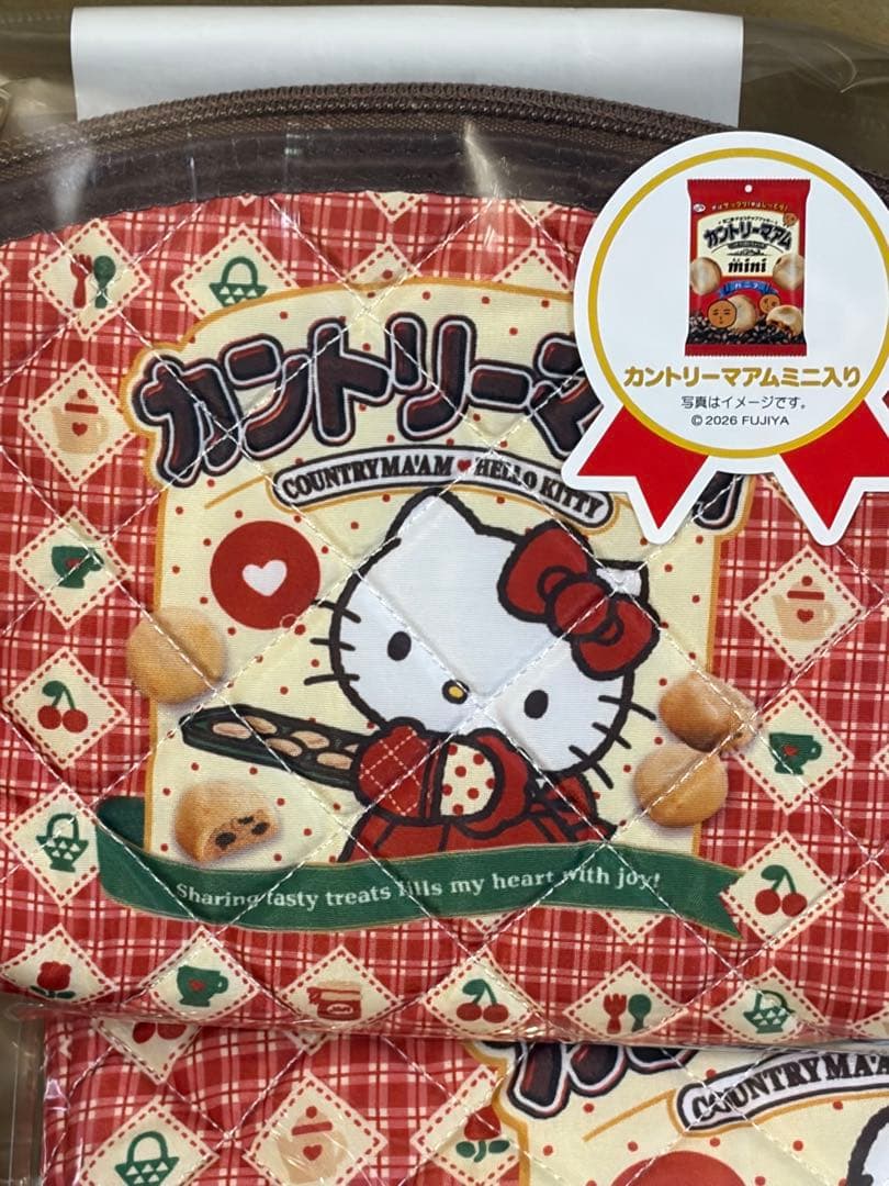 サンリオ ハローキティ＆ カントリーマアム 4点セット - メルカリ