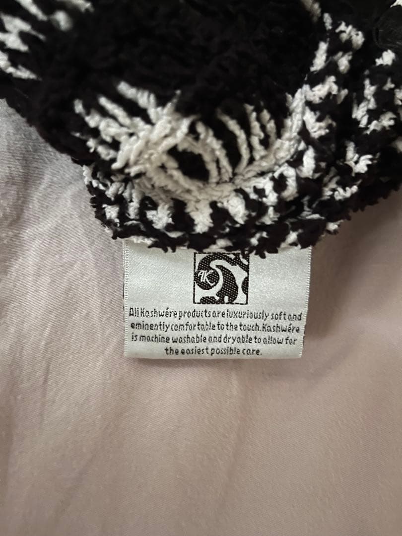 カシウェア　クッションカバー 2つセット