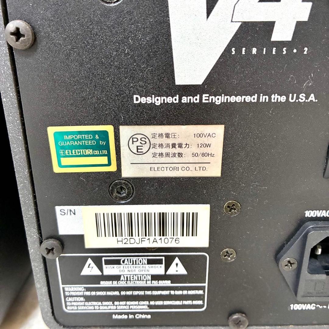 KRK モニタースピーカー パワードモニター V4 Series 2