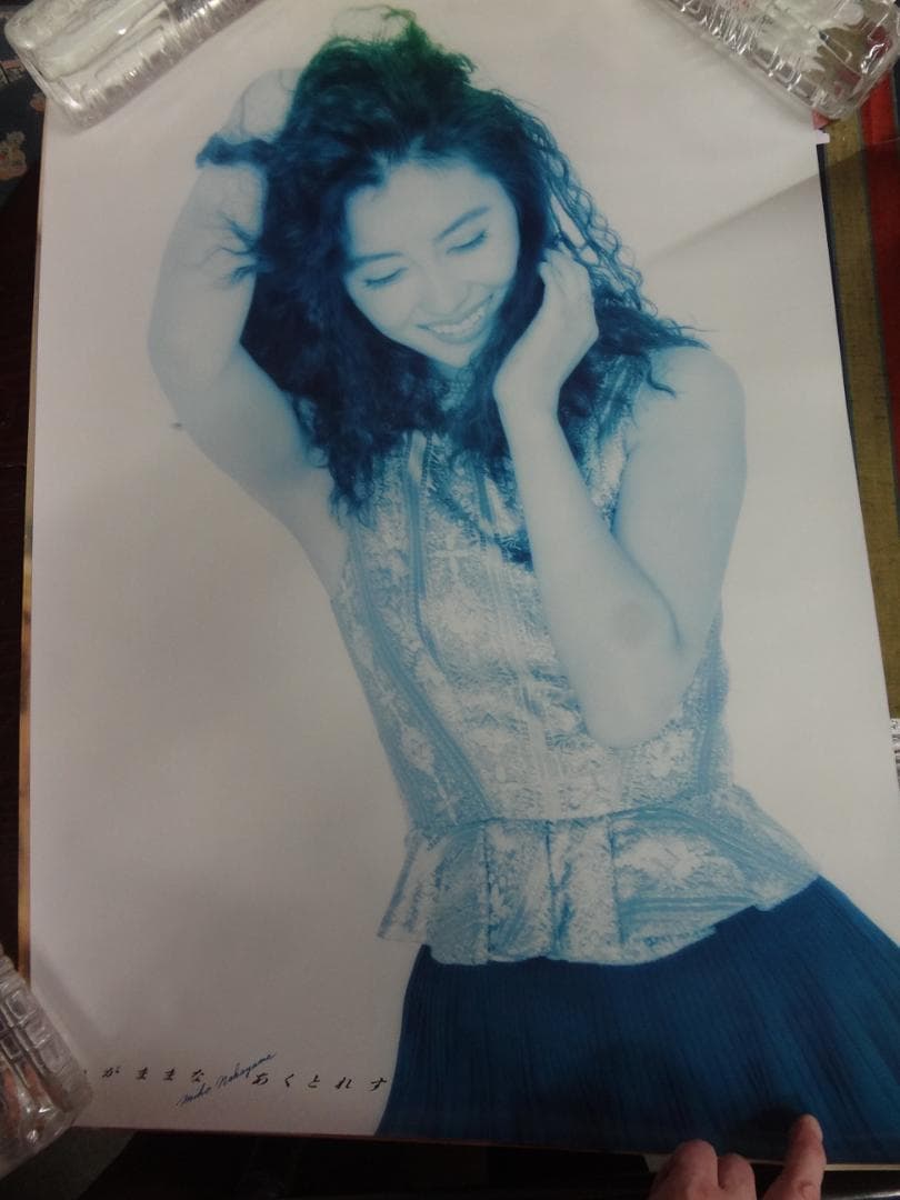 中山美穂　Miho Nakayama 入手困難非売品ポスター１０本セット