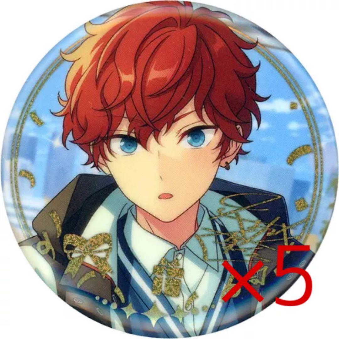 天城一彩 招募 缶バッジ 開花前