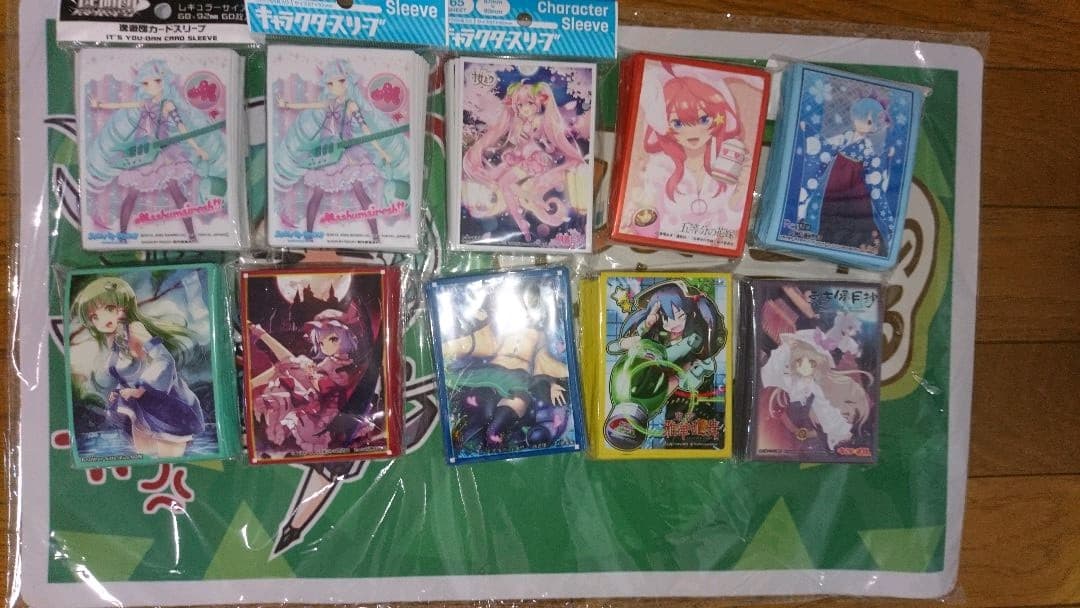 スリーブまとめ売り(バラ売り可)