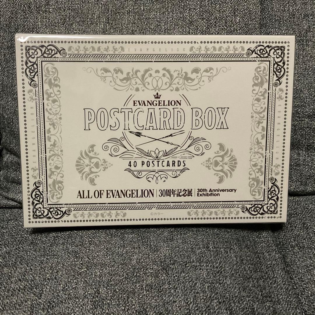 ALL OF EVANGELION ポストカードBOX 40枚 エヴァンゲリオン - メルカリ