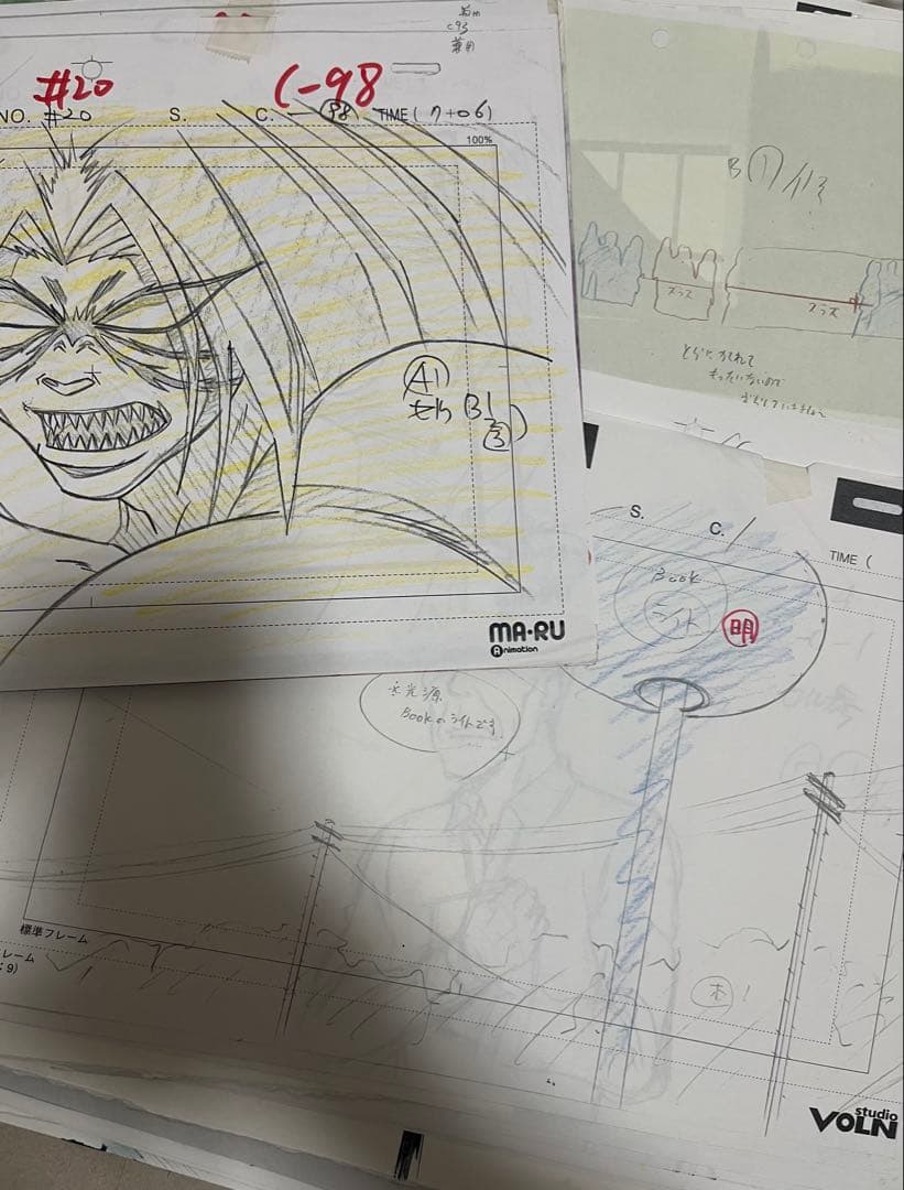 うしおととら 大量まとめ売り 原画 制作指示 セル画 直筆 背景 アニメ