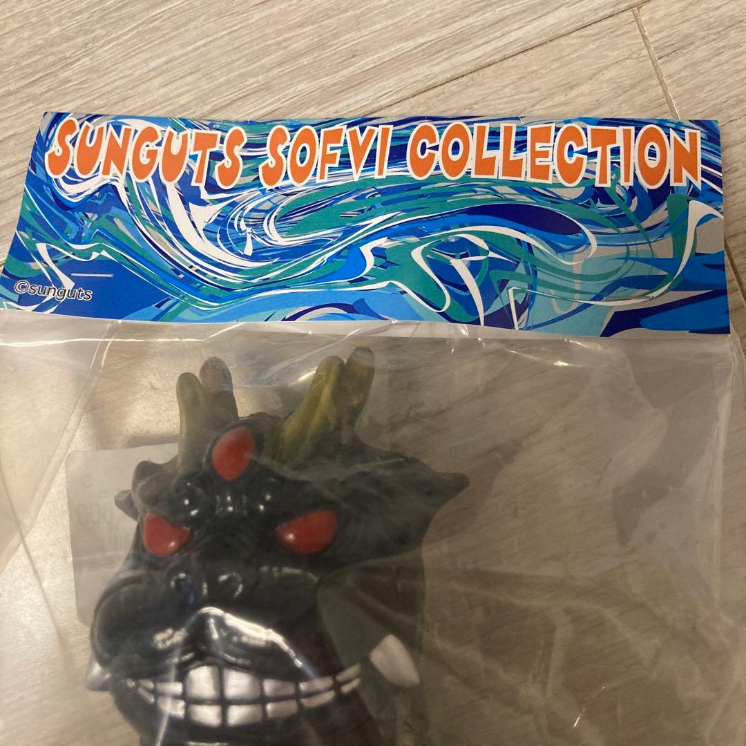 サンガッツ本舗　白澤　墓場の画廊　怪獣 フィギュア