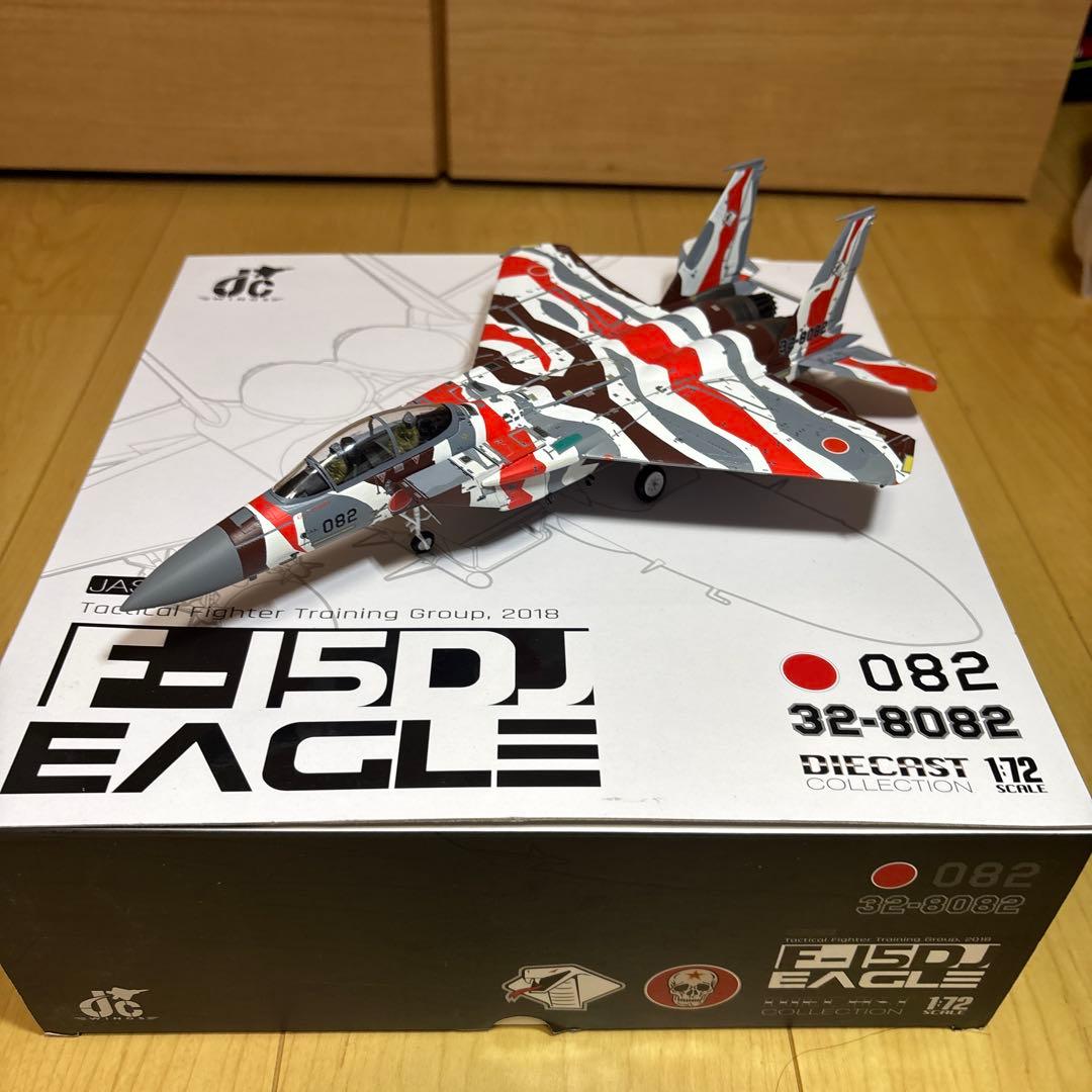 ア*ロ様 1/72 ダイキャスト f15jイーグル アグレッサー部隊