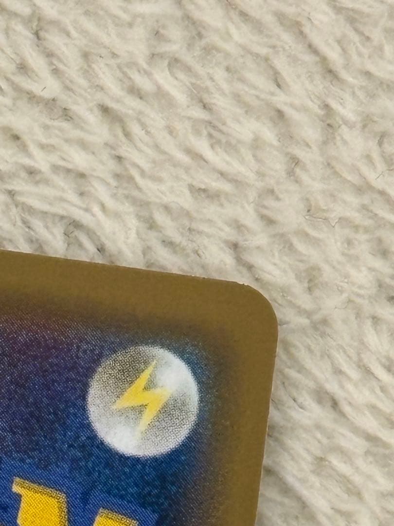 バトルシャトレーヌ ルミタン ラジュルネ ルスワール ラニュイ SR 4枚セット