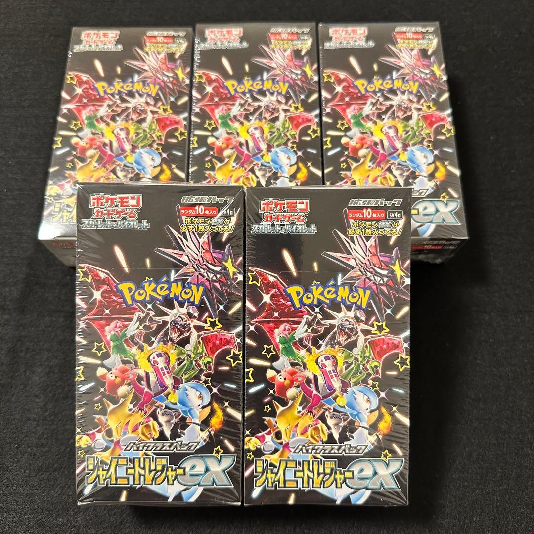 ポケモンカード シャイニートレジャー ex 5box新品未開封シュリンク付き