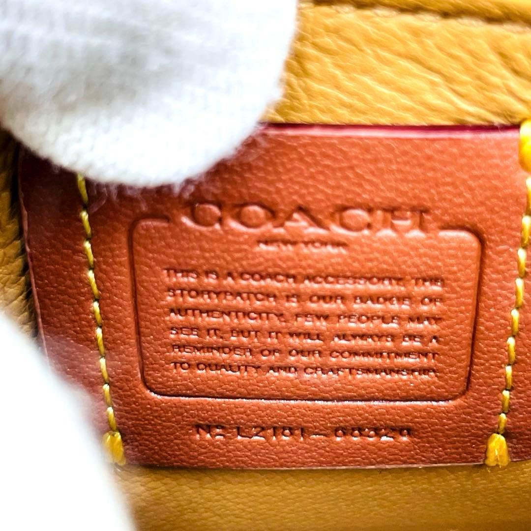 美品 希少 コーチ キスロック がま口 ケース ブラック レザー ゴールド