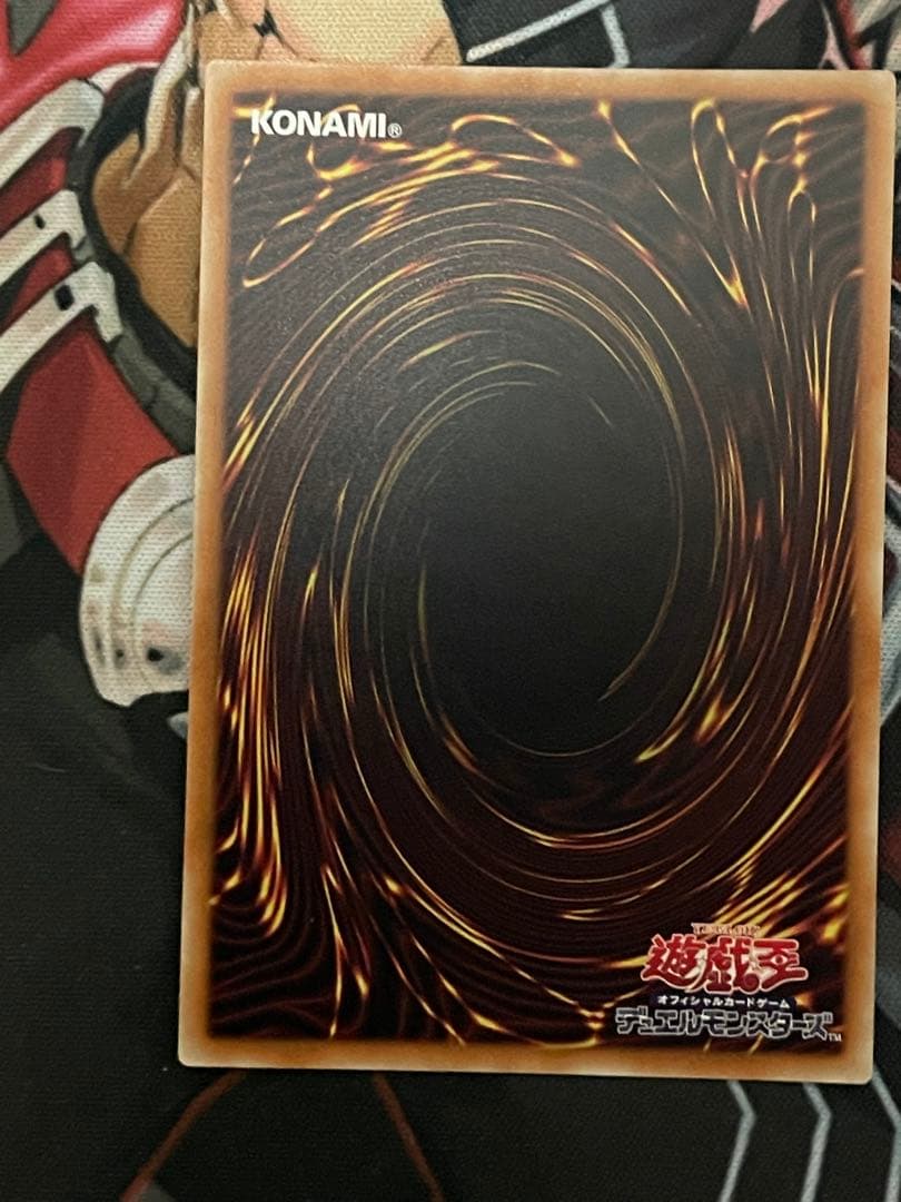 遊戯王　サイバードラゴン　ヘルツ　20thシークレットレア2枚