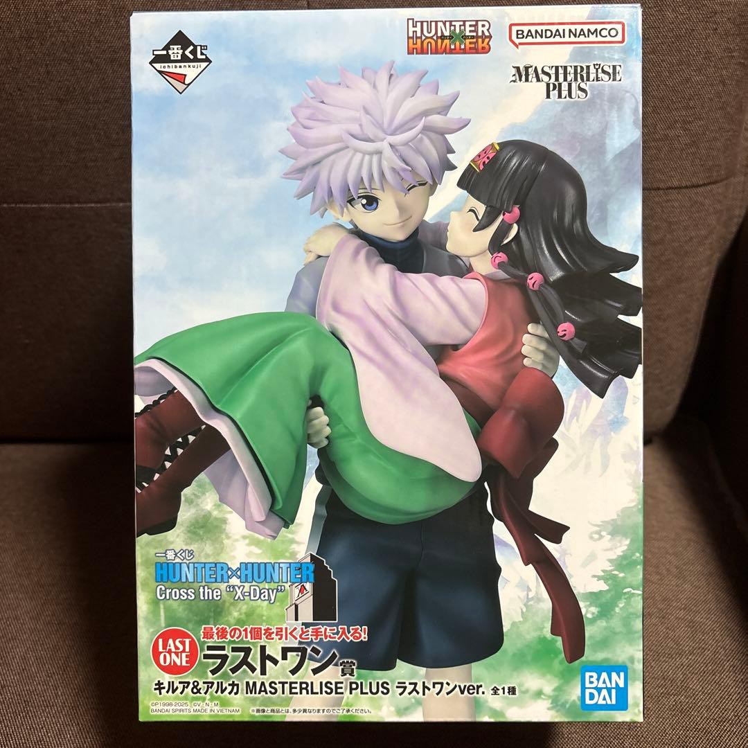 一番くじ HUNTER×HUNTER ラストワン賞 キルア&アルカ - メルカリ