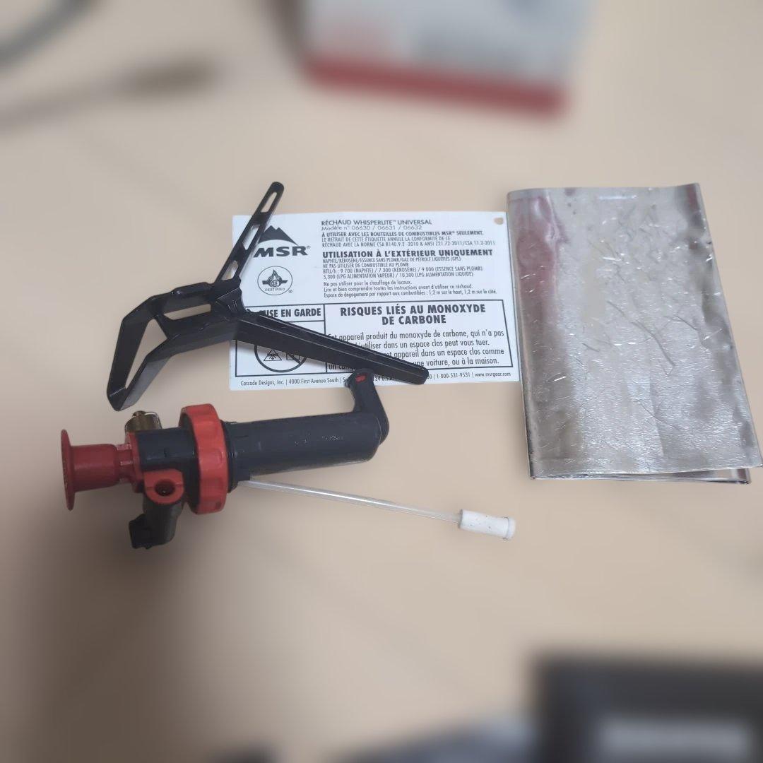 MSR WHISPERLITE ウィスパーライト　ユニバーサル