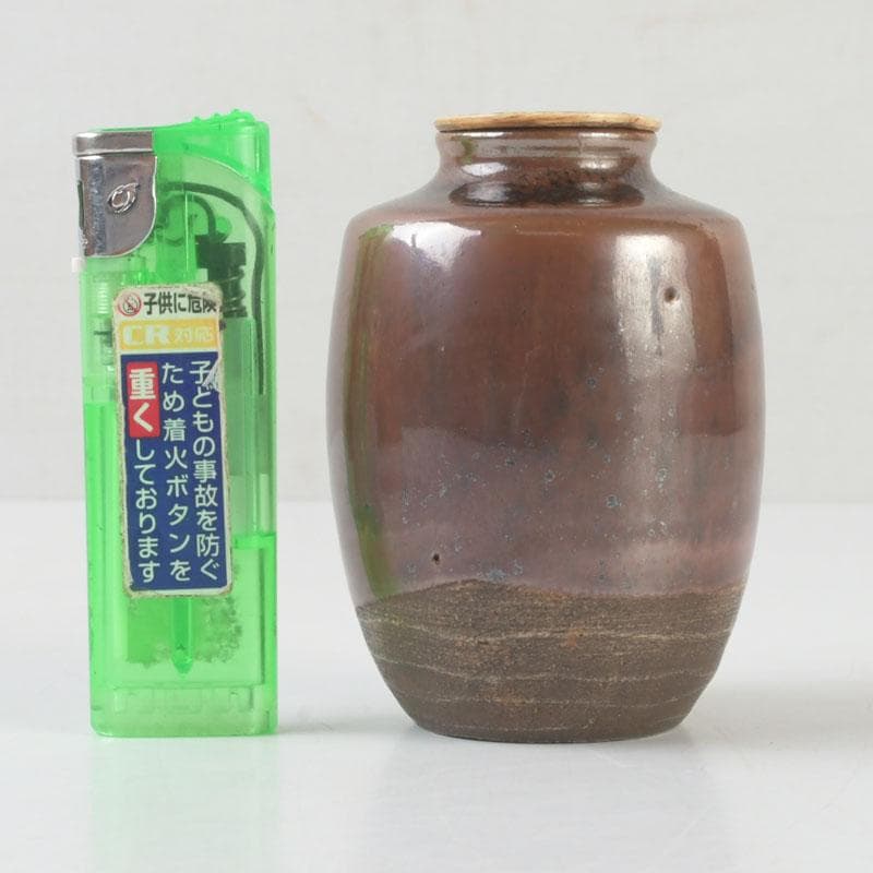 茶道具 瀬戸焼 茶入 仕覆付 裏千家十一代玄々斎極め箱 V